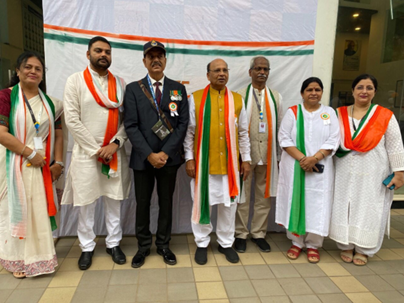 Celebrations of 75 years of Indian Independence