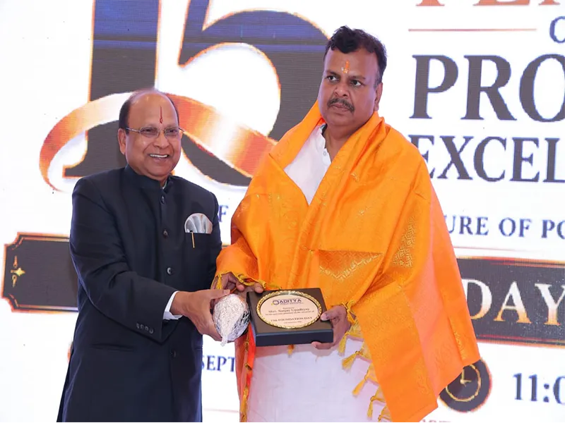 15th Foundation Day of Aditya Group of Institutions (AGI)-1